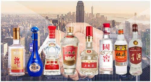 南宁青秀区回收名酒